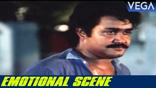 Mohanlal Goes To Ganesh Kumars Home At Midnight Sukhamo Devi Movie Scenes