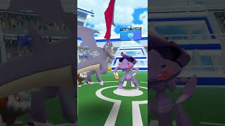 Catching the Big Bug #pokemon #pokemongo #charizard