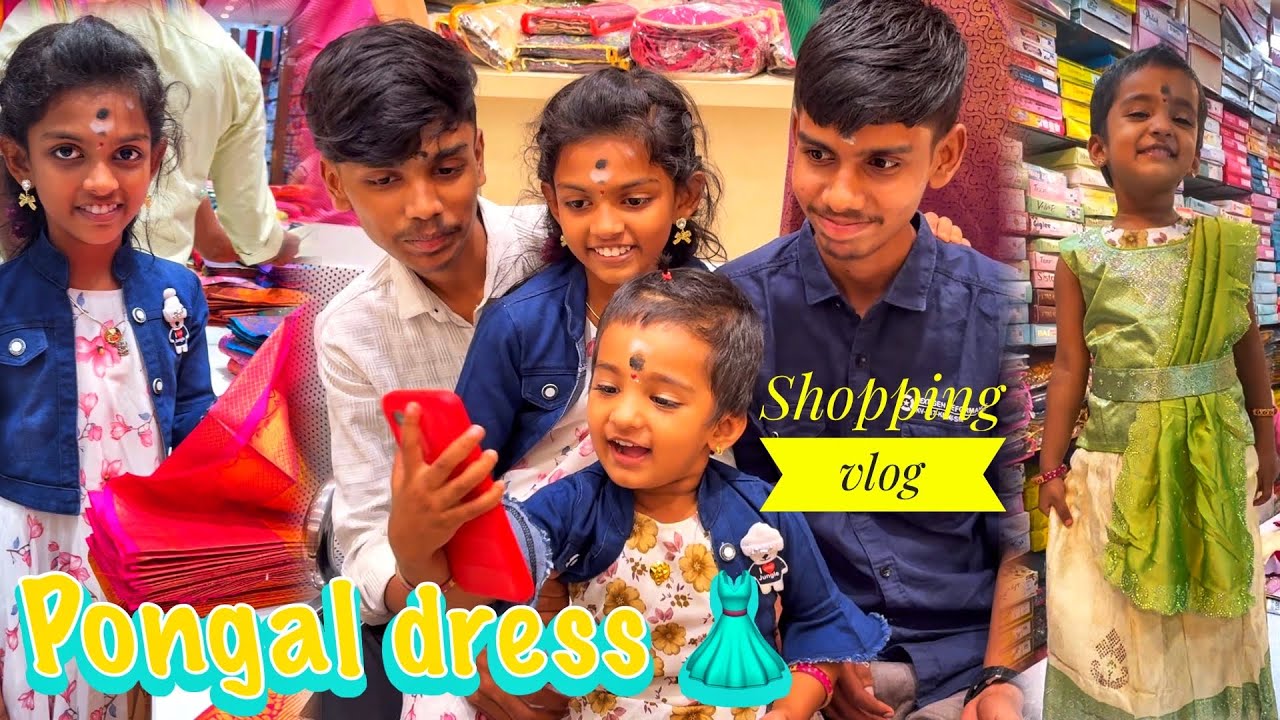 Pongal dress 👗 purchase || fun family shopping 