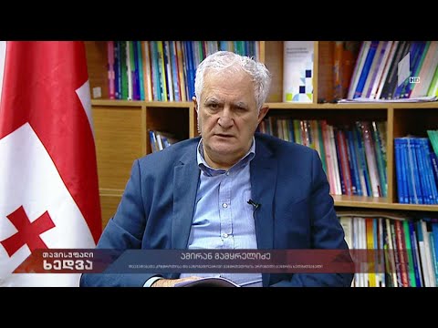 ამირან გამყრელიძის განცხადება