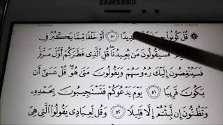 Belajar Membaca Al Quran Surah Al Isra Mukasurat 286 287 Youtube