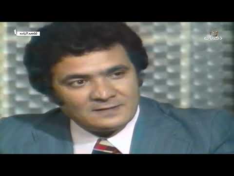 المسلسل المصري النادر شاهد إثبات بطولة مجدي وهبة و بوسي الحلقة الحادية عشر