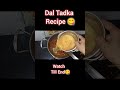 Simple Dal Tadka Recipe Very Delicious|CookingWithShridevi|#DalTadka#IndianFood #Cooking#streetfood