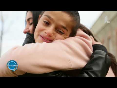 #ნაშუადღევს სოფელ კიკიბოს ერთადერთი მოსწავლის ახდენილი ოცნება