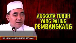 MENJAGA DAN MENGIKAT LISAN || LISAN SEPERTI BINATANG BUAS - GURU BAKHIET