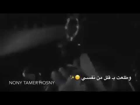 انا نفسي كل اللي سامعني