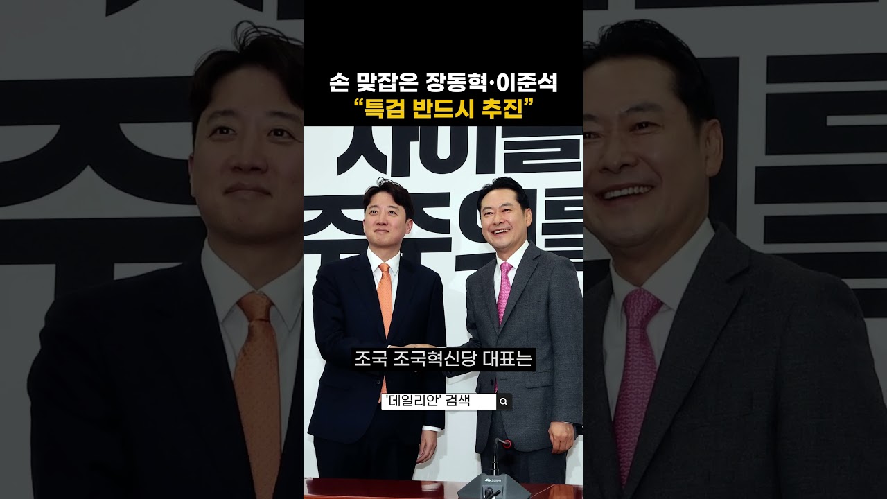 데일리안 미디어