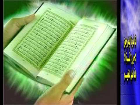 دعاء لفقيدنا الشيخ عبدالعزيز بن زاهر العسبلي