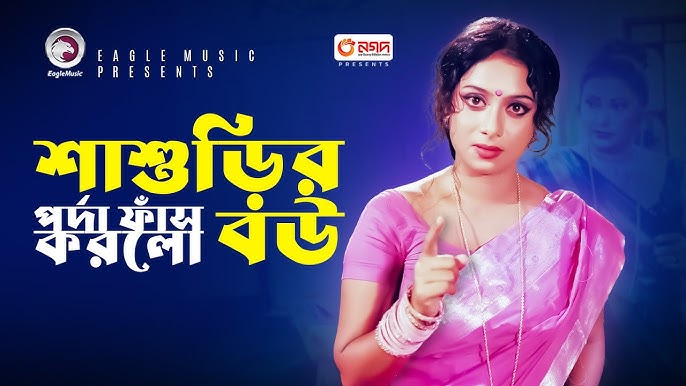 Onlayn jinsiy aloqa filmlari: Valkyrie erotica