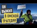 Рустам Набиев - биография