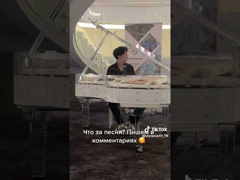 Dimash playing piano at a charity, Armenia