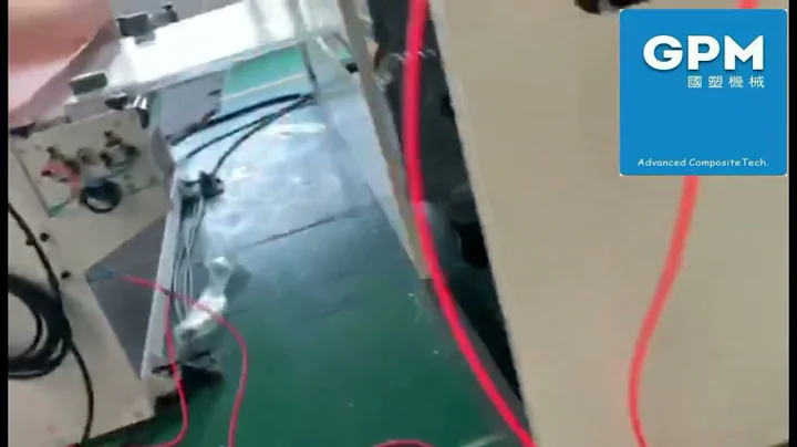 Glass fiber mat reinforced thermoplastics machine;GMT Manufacturing Process; GMT machine.