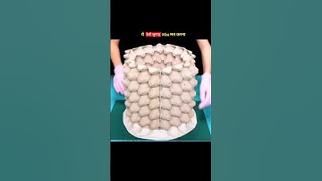 SIMPLE EASY LIFE HACK| EGG CRATE & CEMENT CRAFT |HOME DECORATION IDEAS |DESI JUGAD #lifehack #shorts