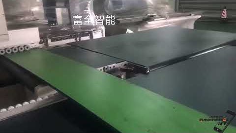 EDGE BANDER RETURN SYSTEMS