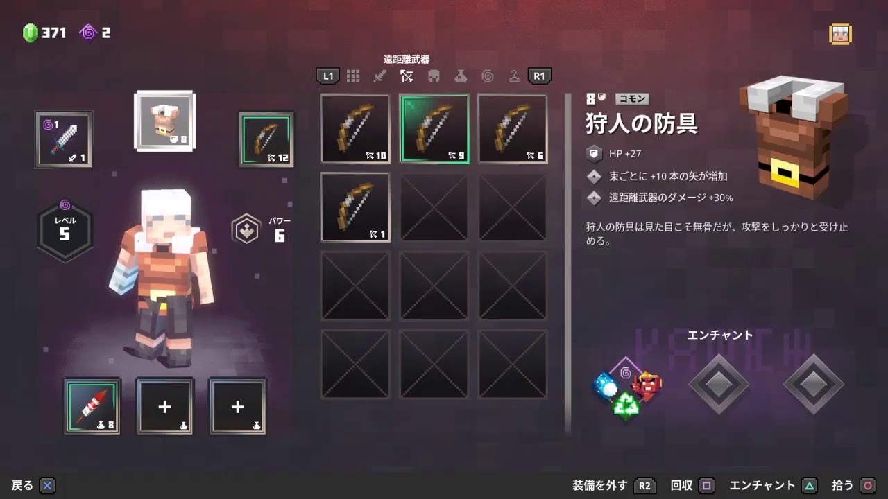 マイクラダンジョン 初見歓迎 雑談 少しだけ Youtube マイクラダンジョン 初見歓迎 雑談 少しだけ Youtube