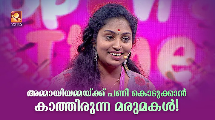 ഉള്ളിന്‍റെ ഉള്ളിലെ ആ ഐശ്വര്യാറായി തകർന്ന നിമിഷം😪😪