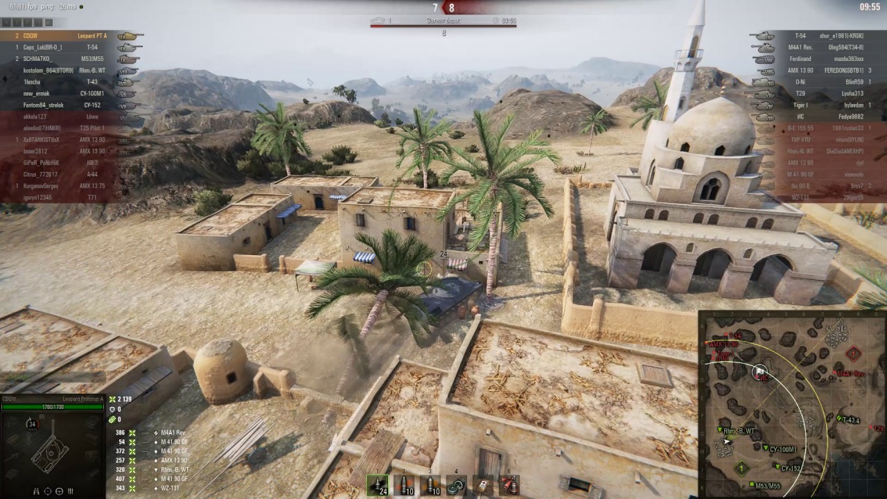 Эль халуф карта в танках