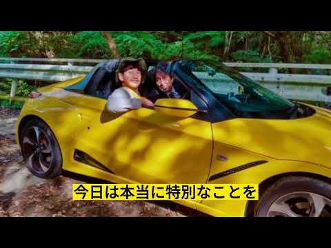 永山栄太 || 木村カエラのラブストーリー