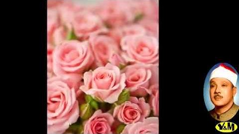 059  al hasher   سورة الحشر القارئ عبد الباسط عبد الصمد