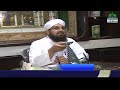 Qasim Ali Shah Joined  Madani Muzakra of Ilyas Qadri | Madani Muzakra | مدنی مذاکرہ Mp3 Song