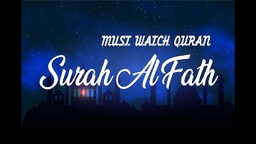 Surah Al Fath - MUST WATCH QURAN القارئ عمر هشام العربي- سورة الفتح (Al Arabi)