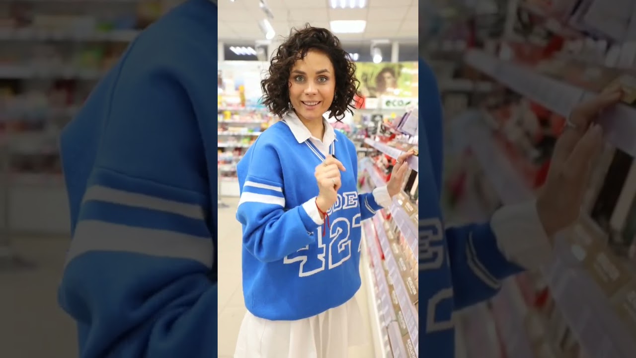 Трендовый оттенок теней в 2023 году