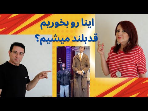 ری اکت پزشکی به سلامت تخم مرغ آب پز کوتاهی قد با تغذیه ارتباط غبغب با ژست ماندن شیشه در بدن