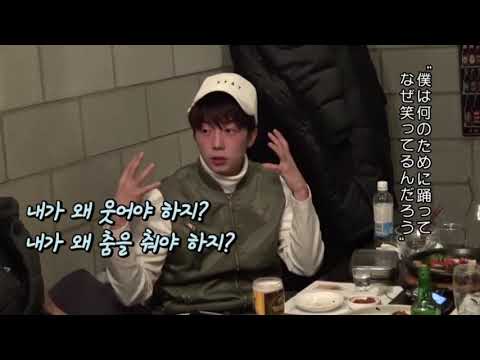 [2PM Wooyoung] The time Wooyoung thought about changing his career