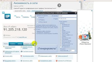 Как прописать админку через SourceMod, на хостинге Myarena.ru