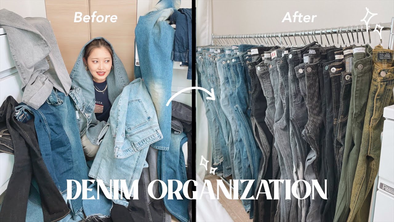Must-See: A Denim-Loving Woman Finally Discovers a Storage Method