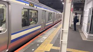 Ｅ２１７系快速東京行　Ｙ２編成