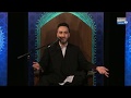 Night 16: Death: Resurrection and the Hereafter - Dr. Sayed Ammar Nakshawani - Ramadan 2020/1441