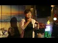 しあわせ一番星(森山愛子)cover 容子