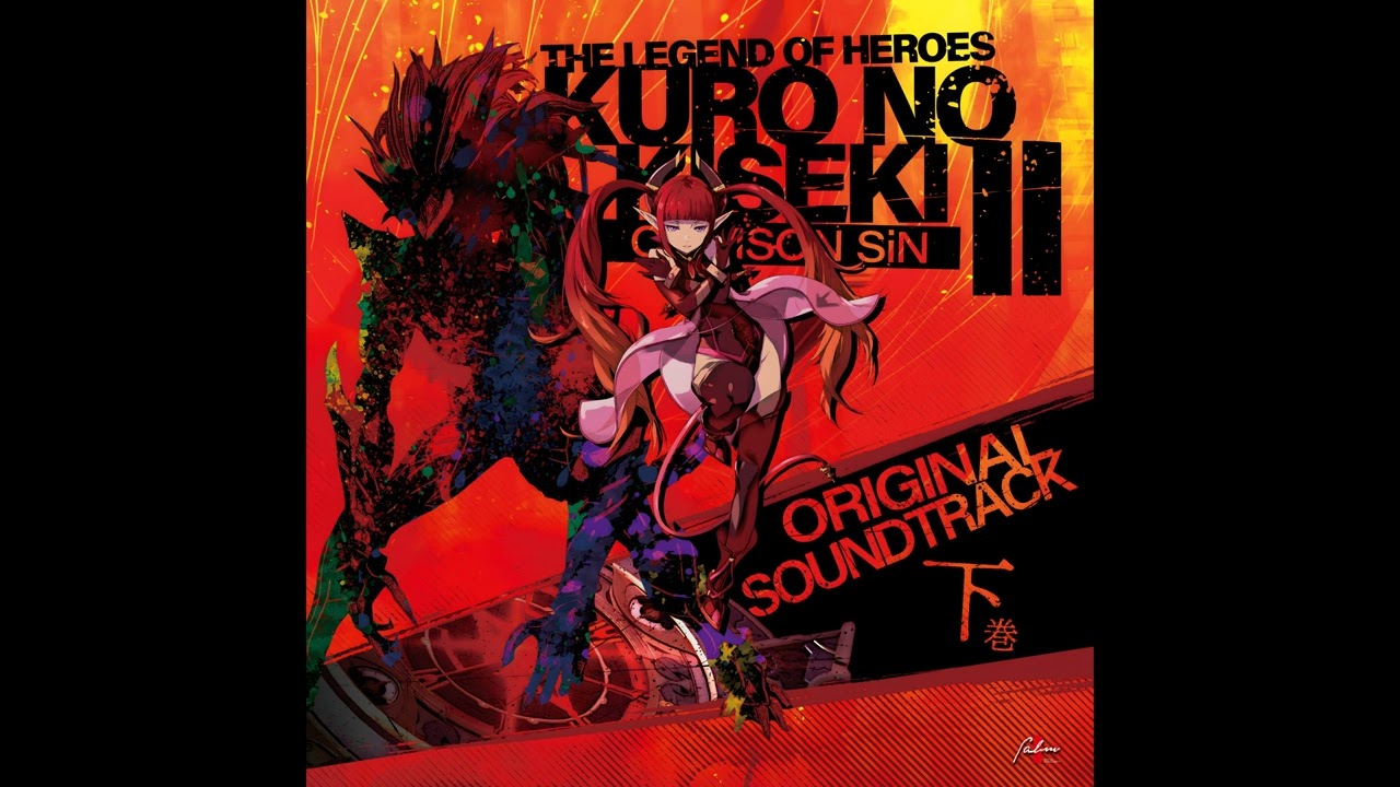 Kuro no Kiseki II OST (Second Volume) - Line of Non-Negotiable