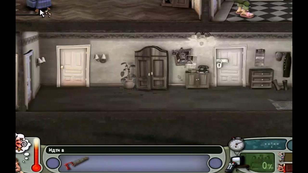 Как достать квартиру игра. Как достать соседа злой. Видео как его достать. Игра в трешки. Neighbours from hell 1.