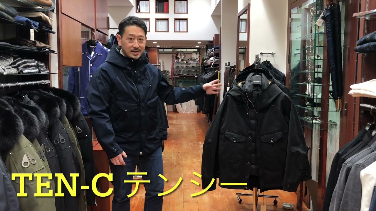 通販限定品】 Ten c / テンシー : TEMPEST ANORAK -BLK- : TC-J0106