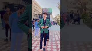 كليه المستقبل الجامعه