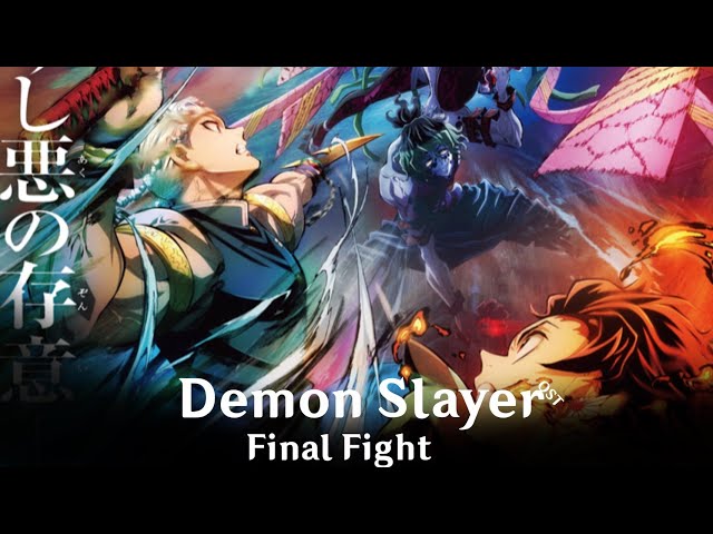 Demon Slayer: Entertainment District Arc OST | Final Fight (Official) class=