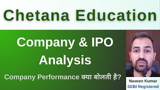 Chetana Education IPO | Chetana Education Limited IPO | GMP | Review | Analysis