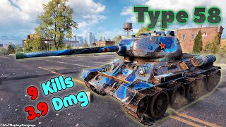 Type 58 - 9 Frags 3.9K Damage, Master by player themarksman_warrior