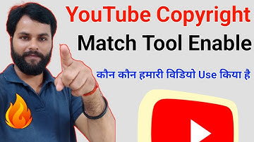 how to enable copyright match tool on youtube || copyright match tool kaise on kare