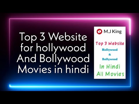 😯-top-3-website-download-hollywood-and-bollywood-movies-in-hindi-full-hd-👌