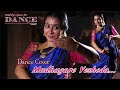 MUDDUGARE YASHODA |Dance Cover|Jayasree Rajeev |Ambily's space for Dance