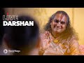 Darshan with paramahamsa vishwananda  live from shree peetha nilaya