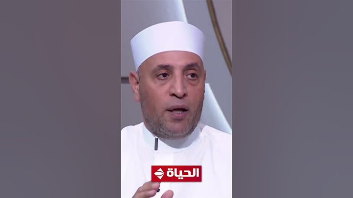 أفضل ذكر يحبه الله.. هيفتحلك أبواب الرزق والسعادة #الدنيا_بخير