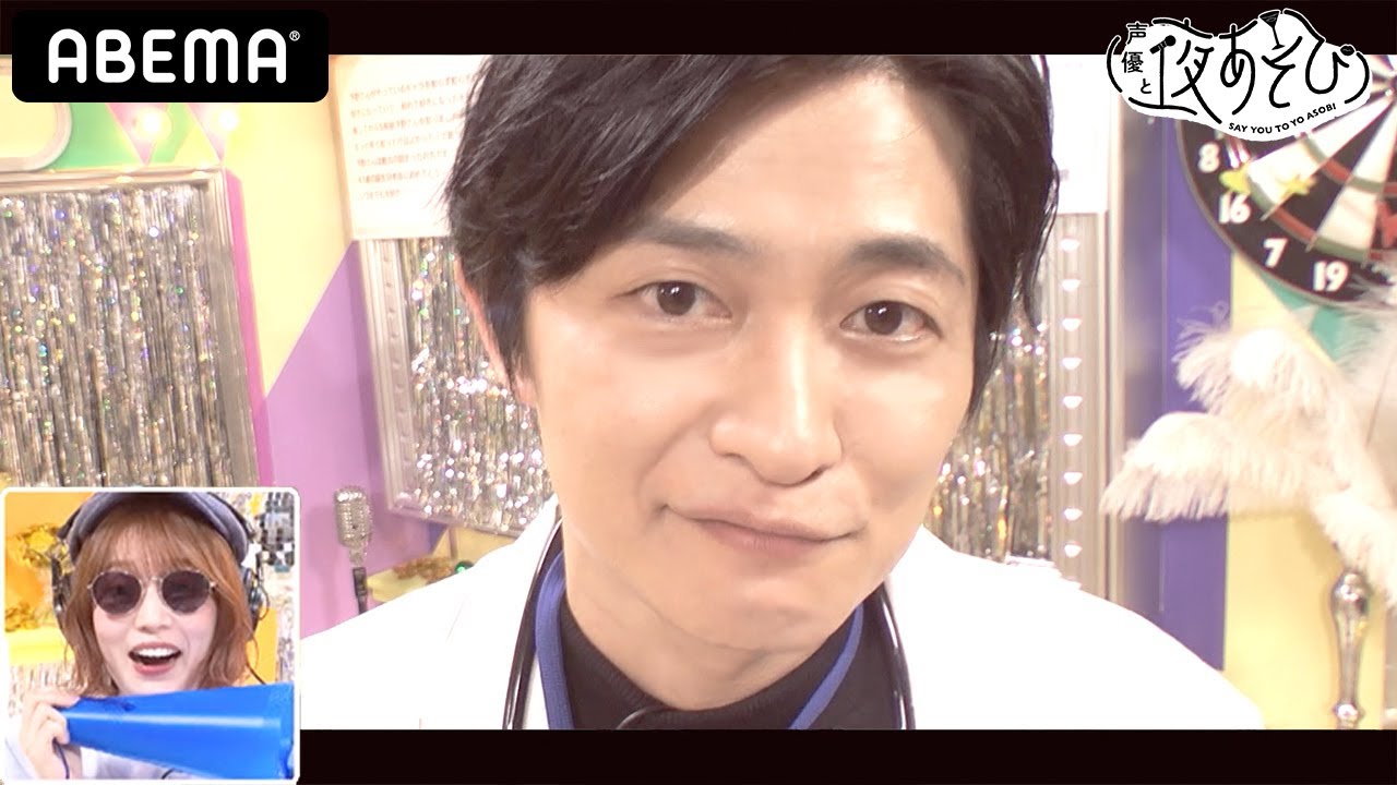 Abema 声優と夜あそび 公式 Youtube网红频道详情与完整数据分析报告 Noxinfluencer提供支持