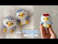 【かぎ針編み】ミニぺんぎんの編み方｜編み図｜100均材料で作る毛糸のあみぐるみ🐧｜Mini Penguin Amigurumi Crochet | Tutorial for Beginners