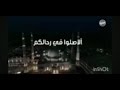 اذان الفجر فتاة سي ني اي سفره اذان الفجر فتاة سي ني اي سفره