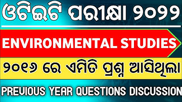 OTET EXAM 2022//Environmental Studies//2016 EVS Paper//OTET Classes//PYQ Discussion//