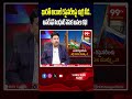 భారత్ ఆయిల్ రిఫైనరీలపై ఉగ్ర నీడ..ఆపరేషన్ సింధూర్ వెనుక అసలు కథ! | Pawan Sreeharsh Analysi